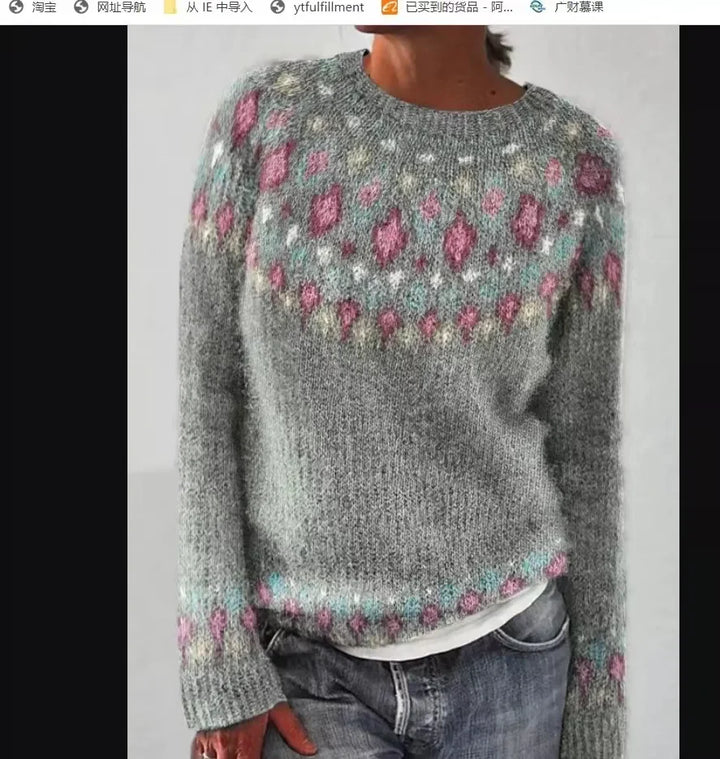 LAMA | Cozy Sweater